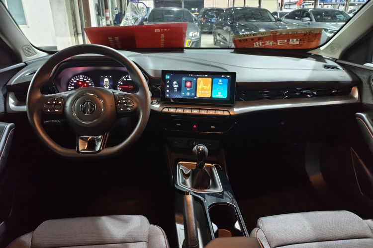 名爵 MG5 2025 汽车图片 #10