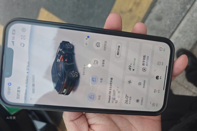 Deepal S07 2025 car image #10