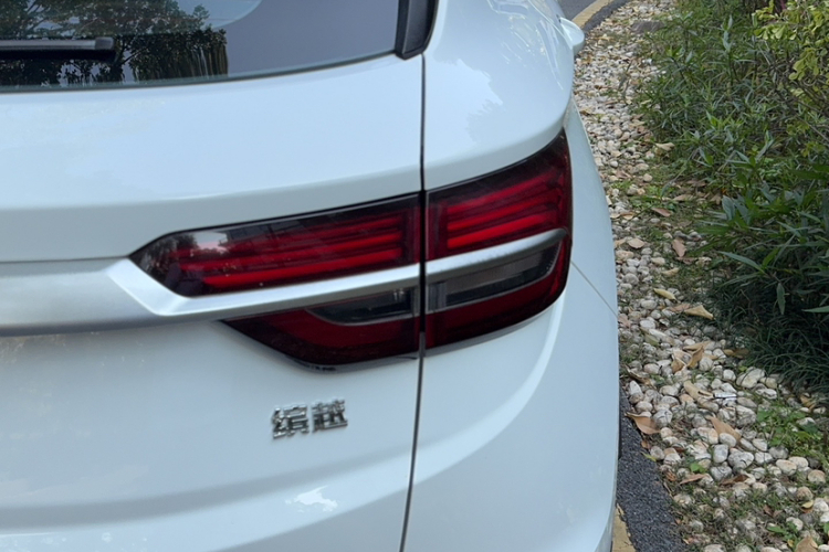 GEELY Coolray 2020 car image #10