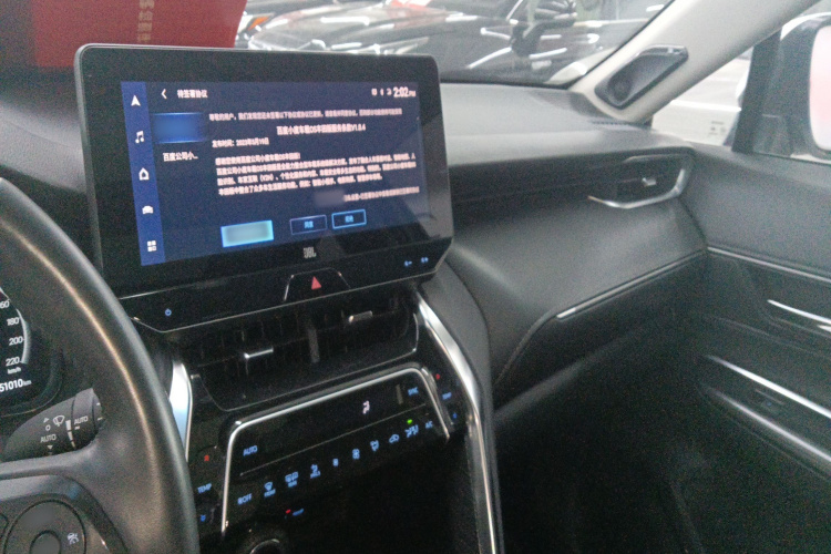 Toyota Venza 2022 immagine di auto #10