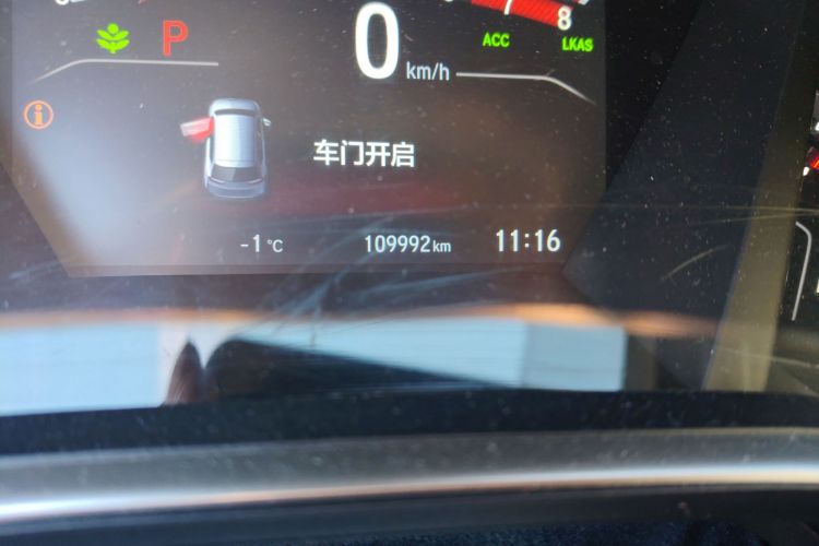 Honda CR-V 2020 car image #10