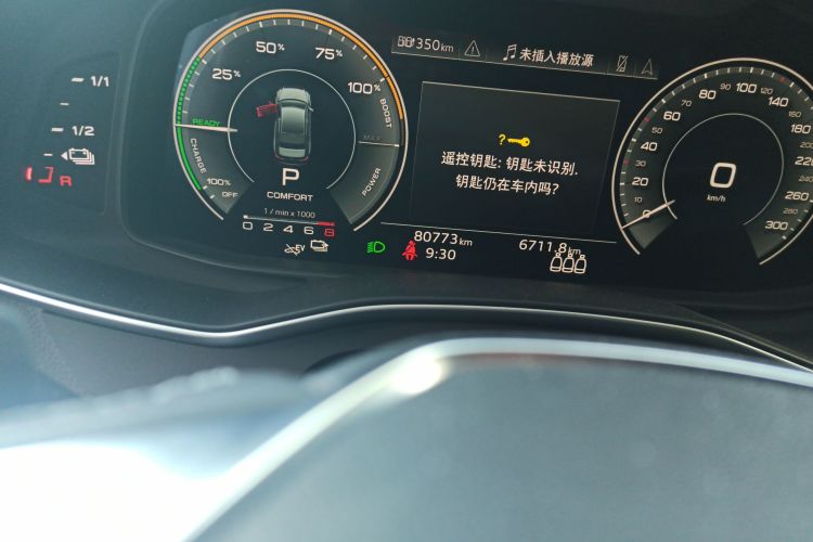 Audi A6L New Energy 2022 car image #10