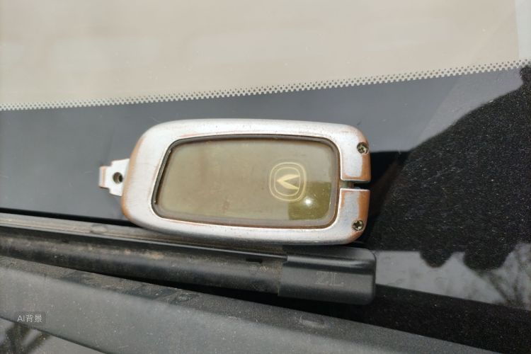 Changan CS35 Plus 2021 #10 Changan CS35 Plus 2021 car image #10