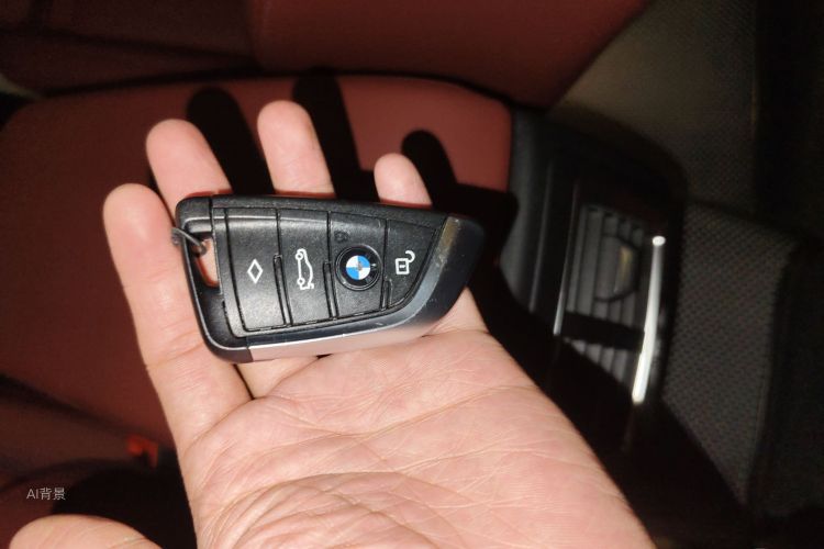 BMW iX3 2023 immagine di auto #10