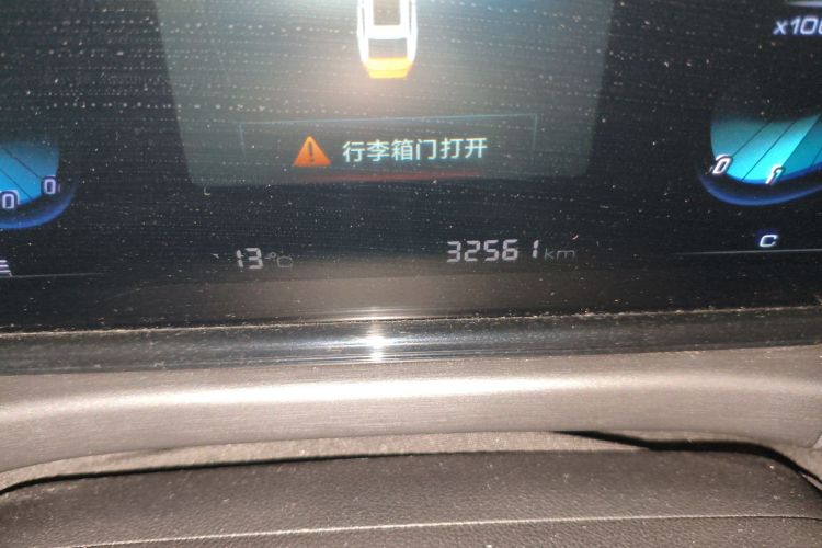 Changan Eado 2022 صورة سيارة #10