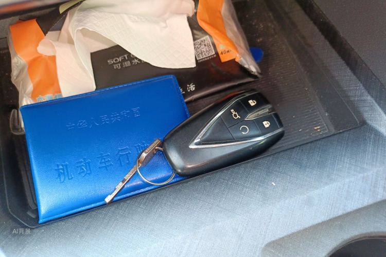 Changan UNI-V 2022 car image #10