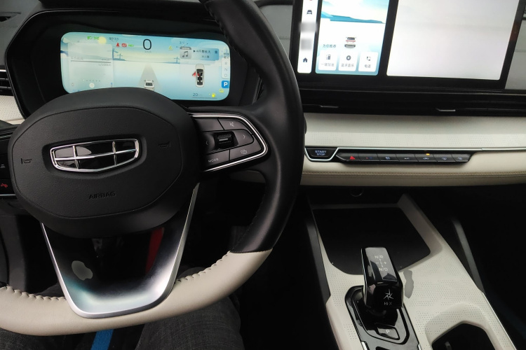 GEELY Emgrand L HiP 2023 immagine di auto #10