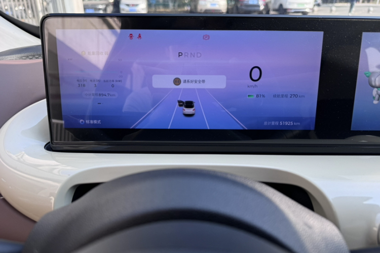 Wuling Binguo 2023 #10 Wuling Binguo 2023 immagine di auto #10