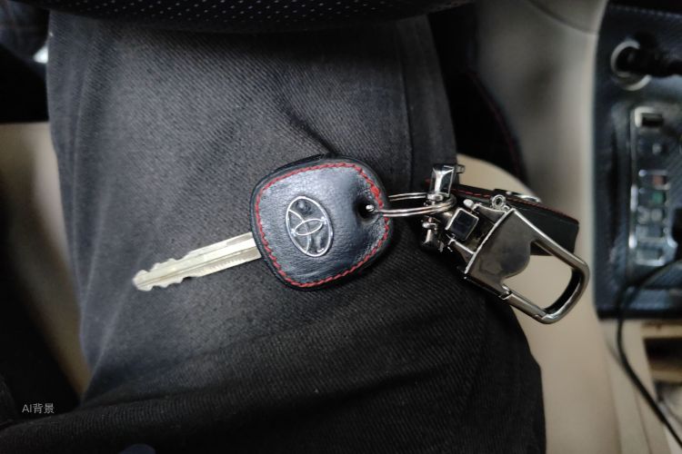 Toyota Corolla (Classic) 2014 immagine di auto #10