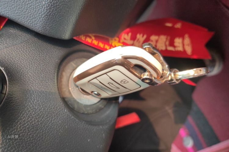 Changan Alsvin 2021 immagine di auto #10