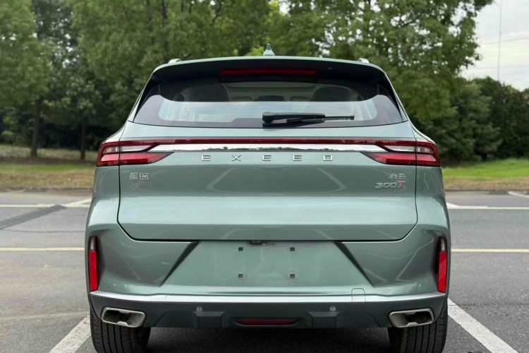 Exceed Lingyun 2023 car image #10