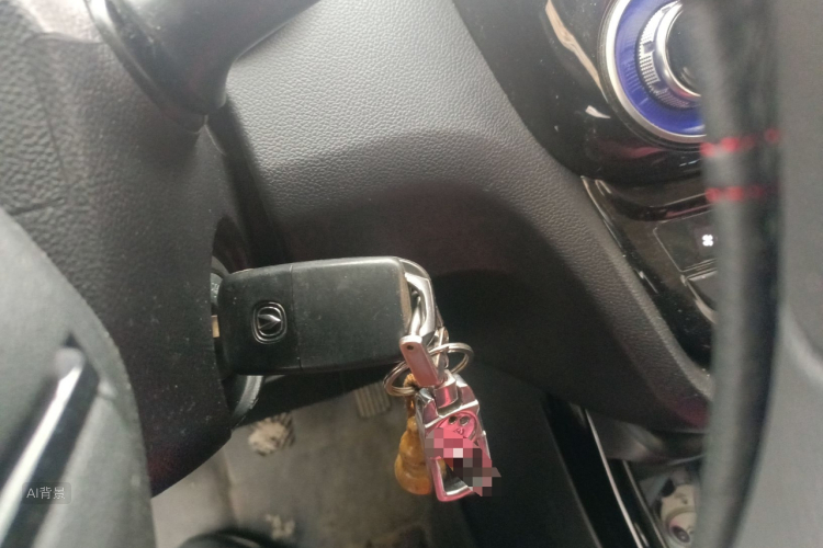 Changan Alsvin 2019 car image #10