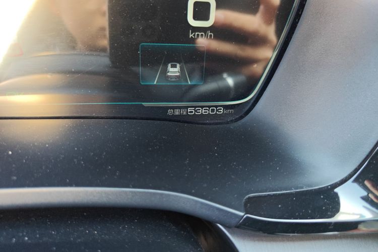 BYD Song Plus New Energy 2023 car image #10