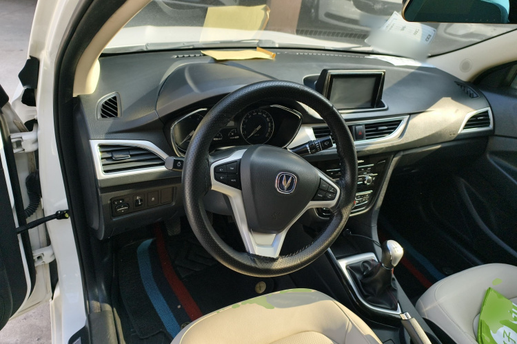 Changan Alsvin V7 2017 #10 Changan Alsvin V7 2017 car image #10