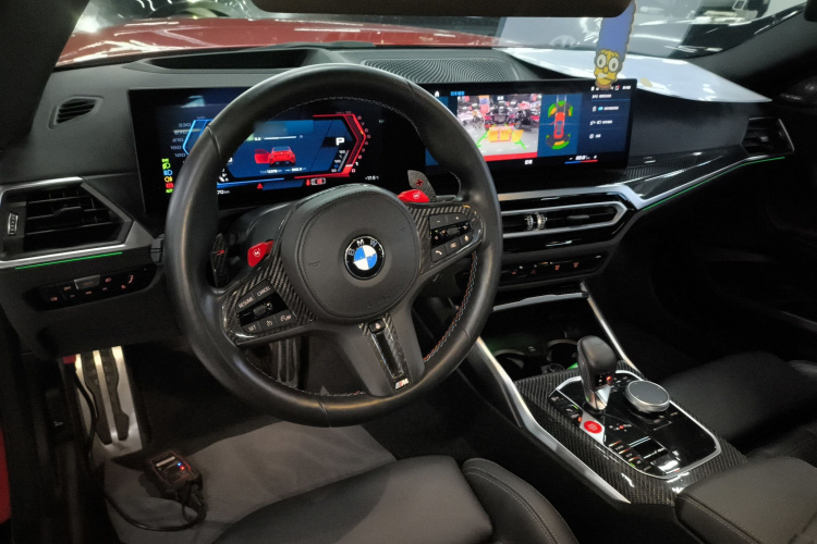 BMW M2 2023 car image #10