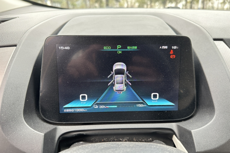 BYD Yuan Pro 2022 #10 BYD Yuan Pro 2022 immagine di auto #10