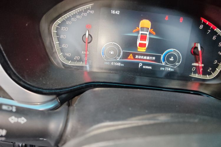 Changan CS85 Coupe 2019 car image #10