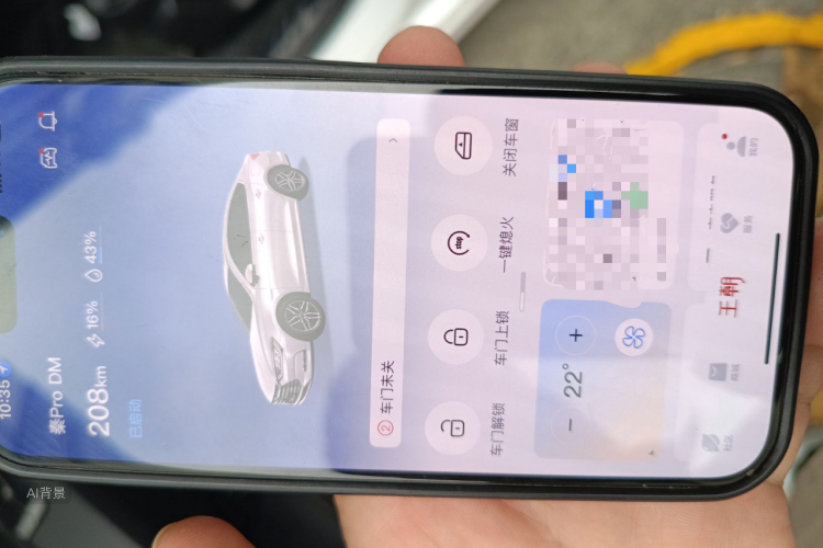 BYD Qin Pro New Energy 2019 #10 BYD Qin Pro New Energy 2019 car image #10