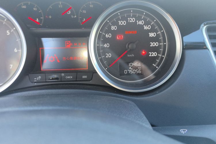 Peugeot 508 2017 #10 Peugeot 508 2017 car image #10