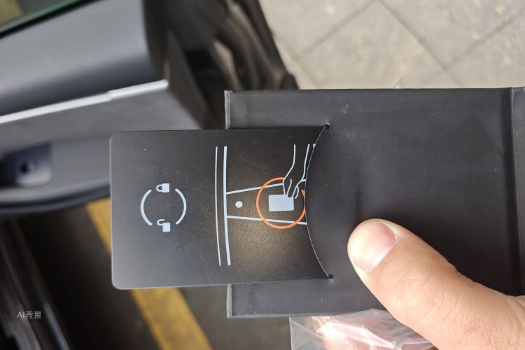 Tesla Model 3 2024 car image #10