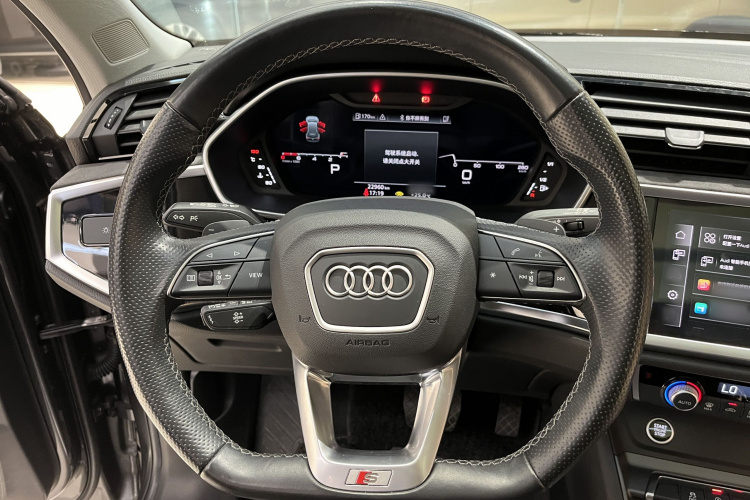 Audi Q3 Sportback 2022 car image #10