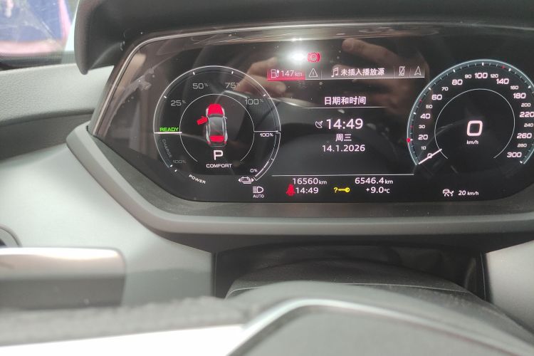 Audi e-tron GT 2024 car image #10