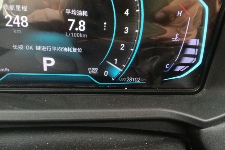 Kaiyi Showjet Pro 2023 #10 Kaiyi Showjet Pro 2023 car image #10