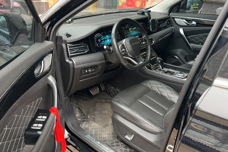 Jetour X95 2020 #10 Jetour X95 2020 car image #10