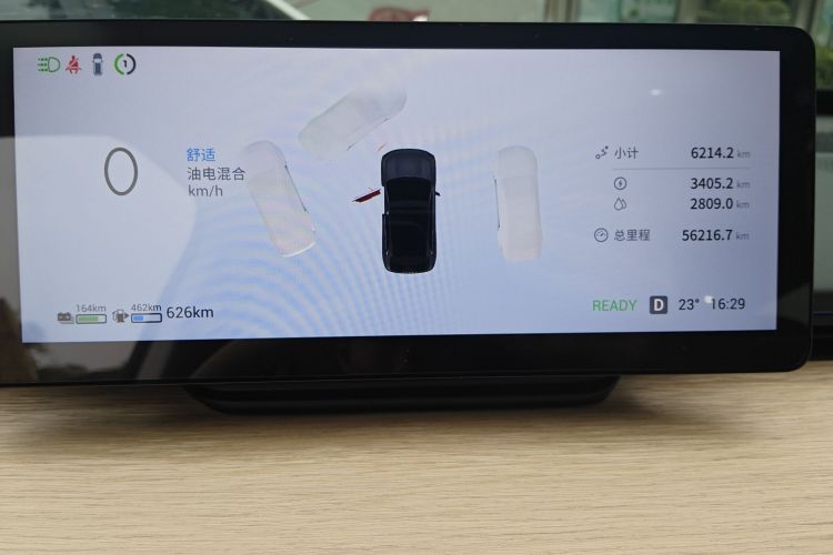 Exceed Stellar Era ET 2024 car image #10