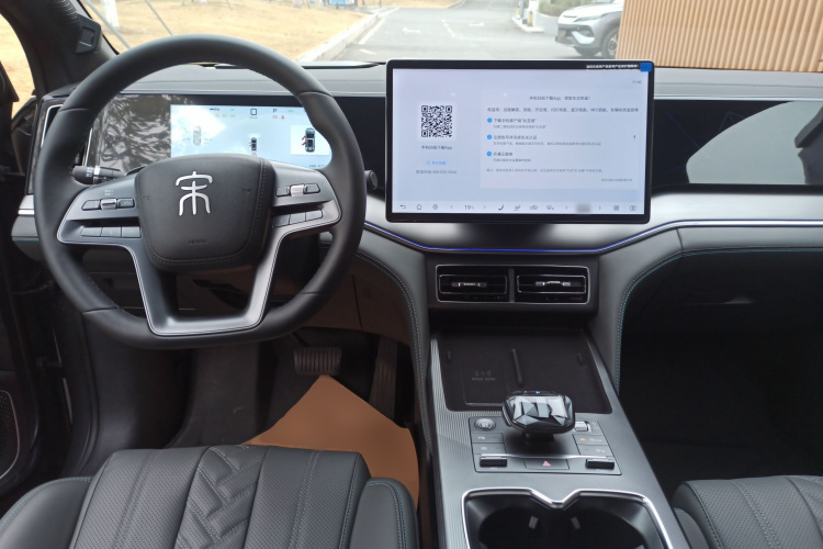 BYD SongL DM-i 2025 #10 BYD SongL DM-i 2025 car image #10