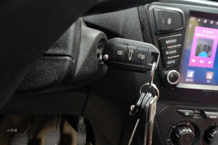 Citroen C-Elysée 2015 immagine di auto #10