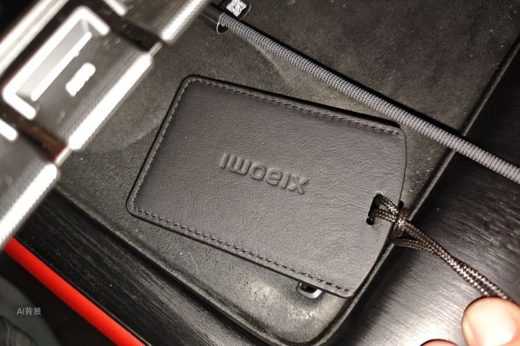 MI SU7 2024 #10 MI SU7 2024 immagine di auto #10