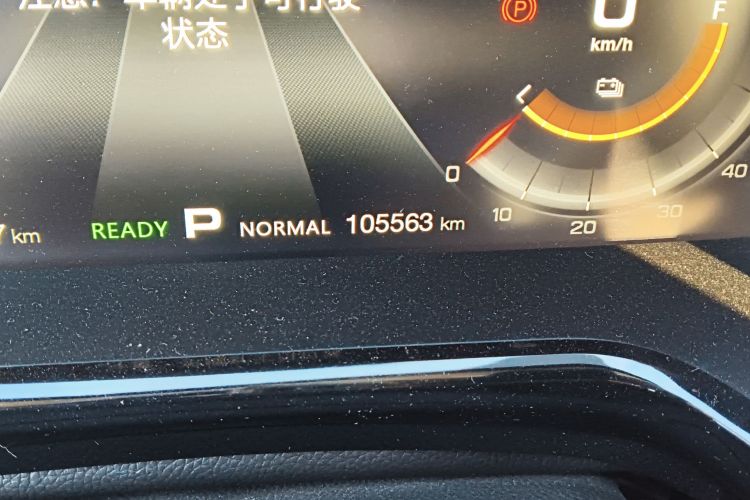 GAC iA5 2020 car image #10