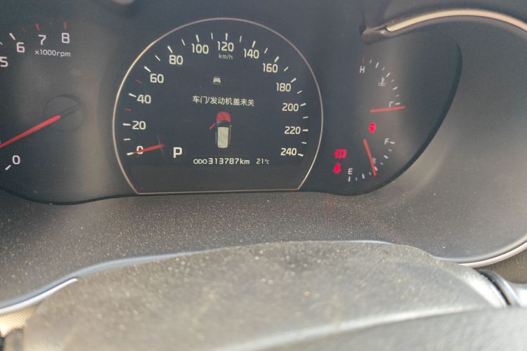 Kia Sorento 2013 изображение автомобиля #10