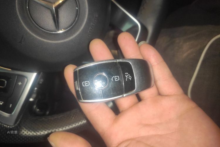 Mercedes-Benz E Class 2017 image de voiture #10