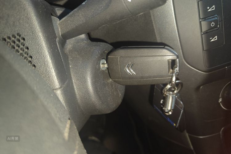 Citroen C4 C-Quatre 2018 immagine di auto #10