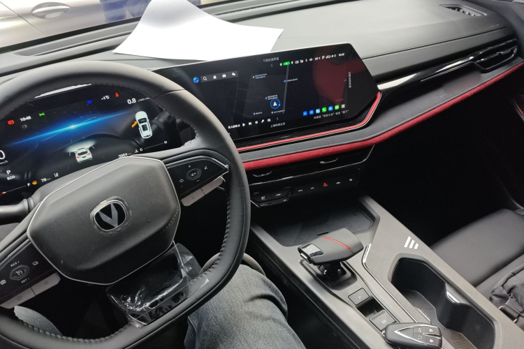 Changan X5 PLUS 2025 car image #10