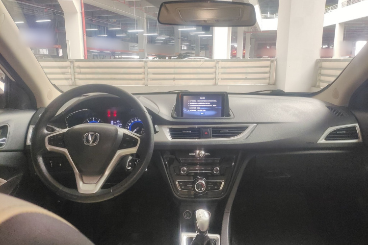 Changan Alsvin V7 2015 #10 Changan Alsvin V7 2015 car image #10