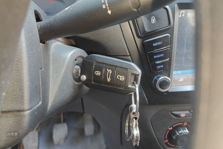 Citroen C-Elysée 2015 #10 Citroen C-Elysée 2015 car image #10