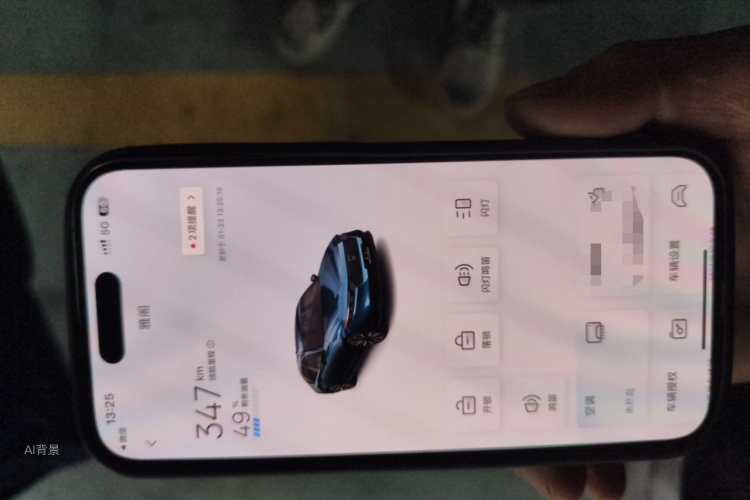 Honda Accord 2024 car image #10