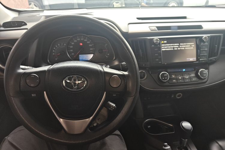 Toyota RAV4 2019 #10 Toyota RAV4 2019 car image #10