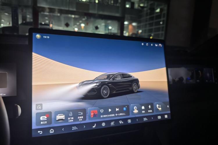 Denza Z9 2024 immagine di auto #10