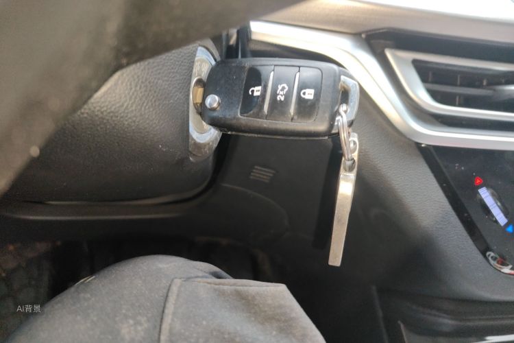 Changan CS35 Plus 2020 #10 Changan CS35 Plus 2020 car image #10