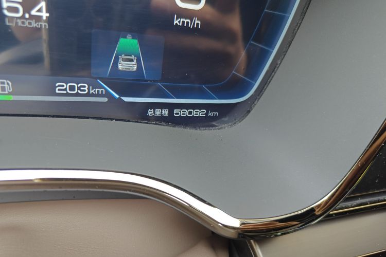 BYD Han 2022 #10 BYD Han 2022 immagine di auto #10