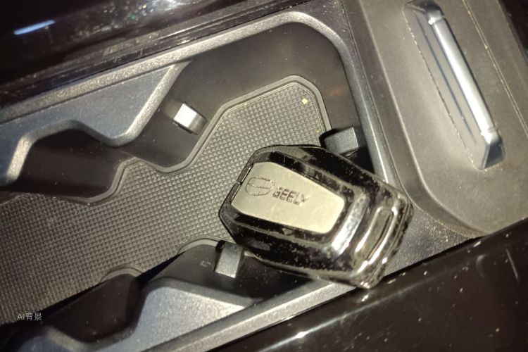 GEELY Boyue 2023 immagine di auto #10