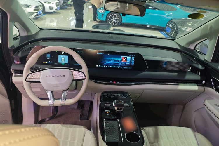 Forthing V9 2024 #10 Forthing V9 2024 immagine di auto #10