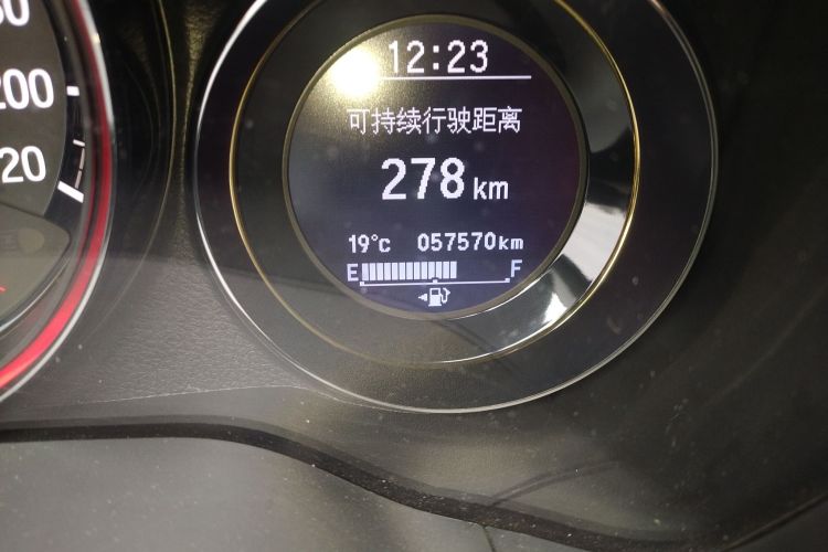 Honda XR-V 2015 #10 Honda XR-V 2015 car image #10