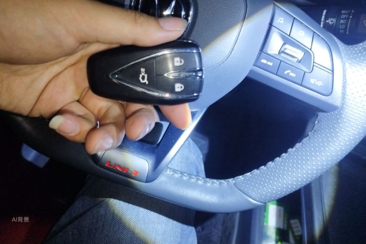 Changan UNI-T 2020 car image #10