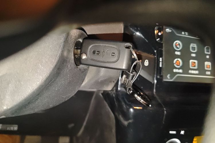 Citroen C-Quatre 2014 car image #10