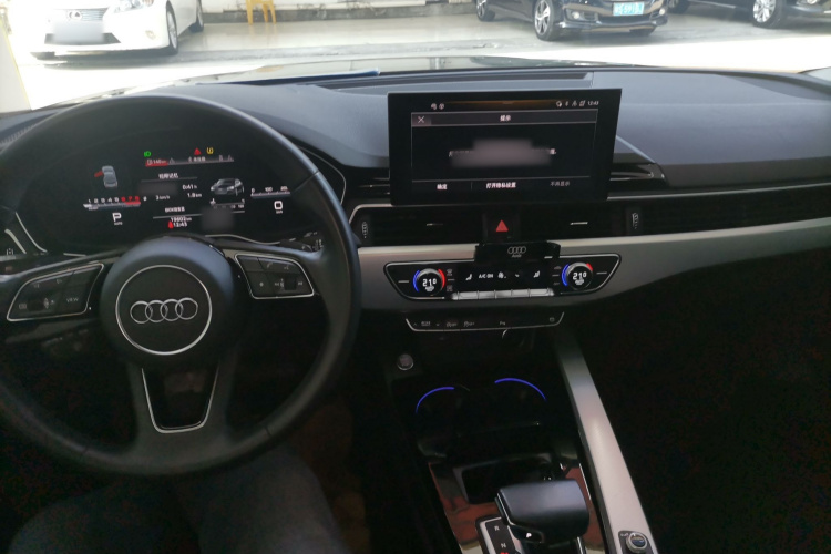 Audi A5 (Imported) 2023 image de voiture #10